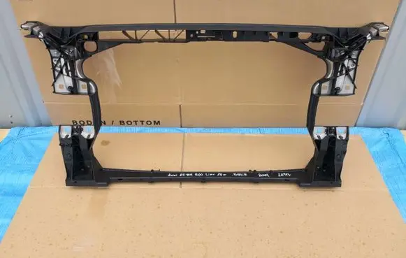 Audi A4 S4 B9 8W Radiator support slam panel 8W0805594E