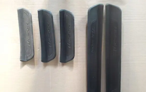 Hyundai Tucson TL sill trim set (inner) 1231