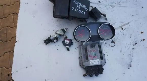 Engine control unit/module ECU