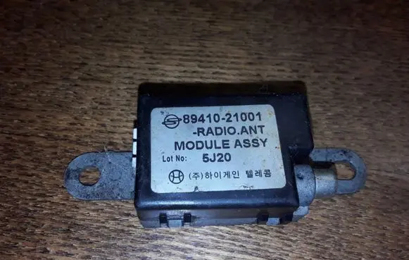 SsangYong Rodius Aerial antenna amplifier 8941021001