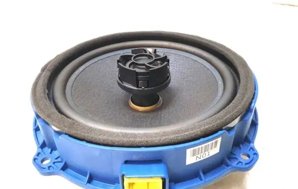 Hyundai Santa Fe Rear door speaker 96340S1100