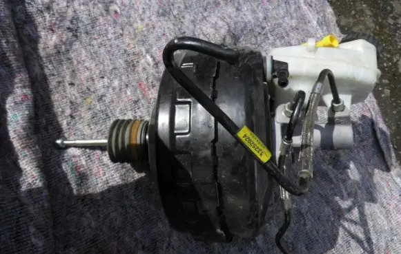 Brake booster