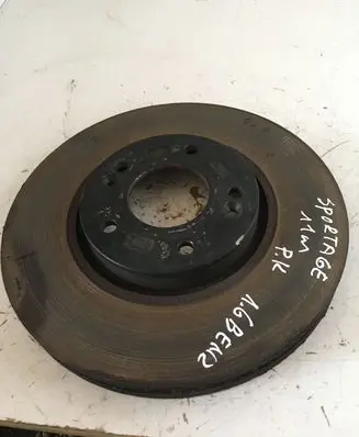 KIA Sportage Front brake disc