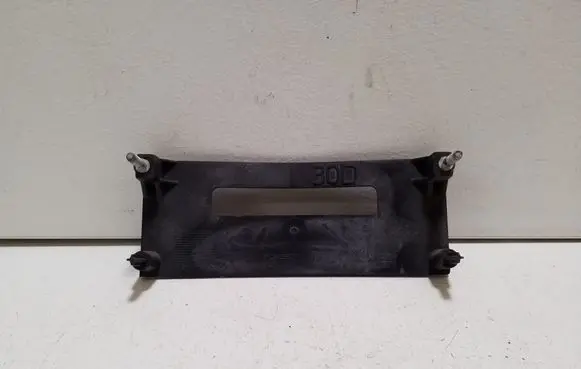 Jaguar XJ X351 Engine control unit holder 9X2312B522BC