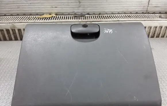 Hyundai Santa Fe Glove box