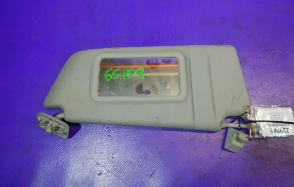 Sun visor