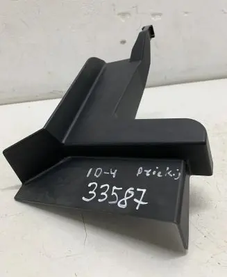 Volkswagen ID.4 Front splash guards bracket 1EA971394A