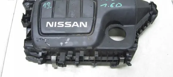Nissan X-Trail T32 Engine cover (trim)