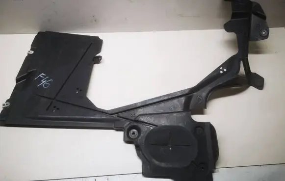 BMW 2 F46 Fuel tank bottom protection 7290808