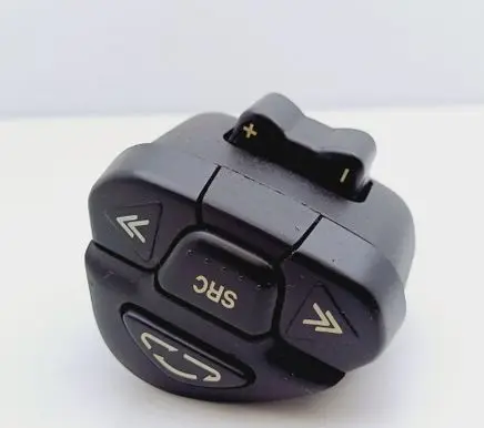 Nissan X-Trail T30 Multifunctional control switch/knob