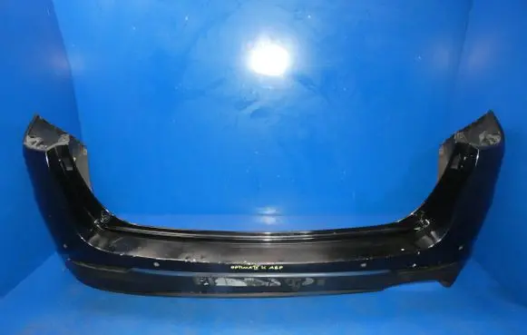 KIA Optima Rear bumper 