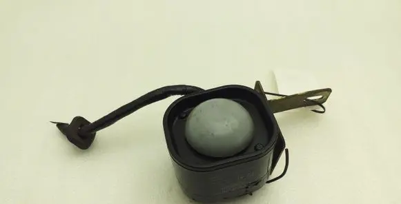 Mitsubishi L200 Alarm system siren 4B3865A4D