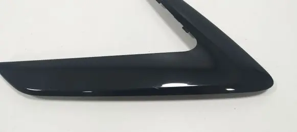 Peugeot 508 Rear door handle trim 9686309477 9850008019