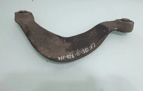 Rear control arm