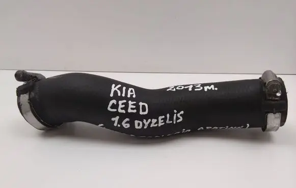 KIA Ceed Intercooler hose/pipe