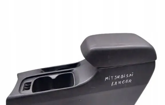Mitsubishi Lancer Refrigerator MR512528