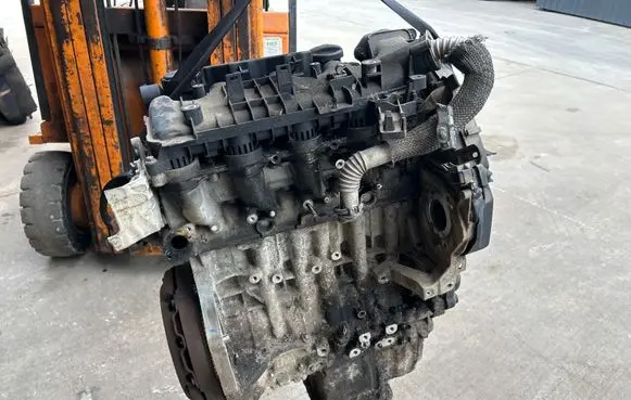 Engine