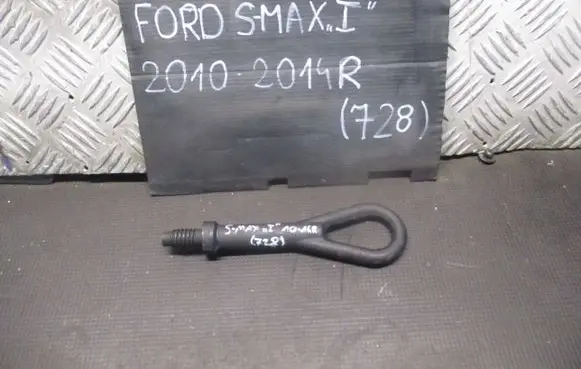 Ford S-MAX Tow bar 