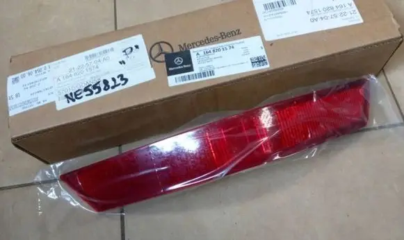 Mercedes-Benz ML W164 Rear tail light reflector 1648201574 NE55823