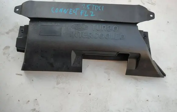 Intercooler radiator
