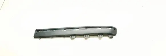 Porsche Cayenne (92A) Front bumper mounting bracket 7P5853732A