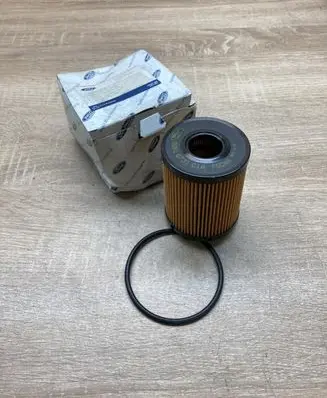Ford Ka Oil filter cover 1565248 9S516731C1A