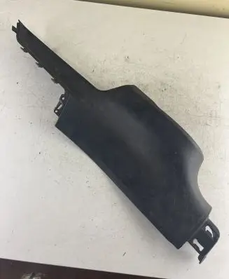 Peugeot 207 Rear sill trim cover