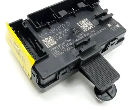 Door control unit/module