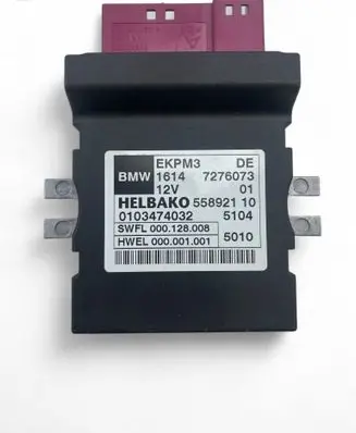 Other control units/modules