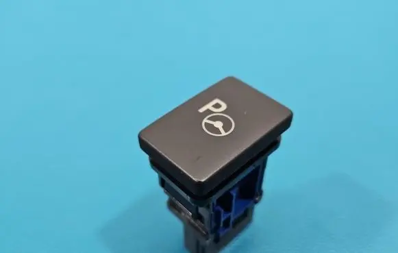 Toyota Auris E180 Seat control switch 15C629 IMPRK1540183