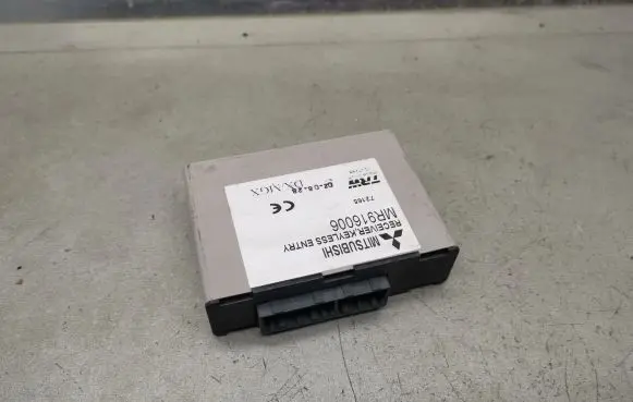 Door central lock control unit/module