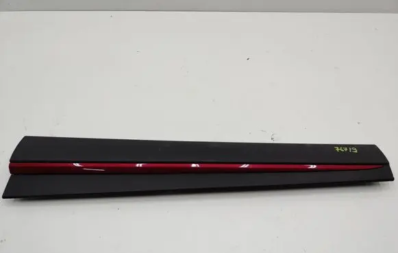 Chery Omoda 5/C5 Tailgate trim 609001053AA