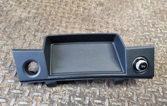 Audi Q5 SQ5 Other center console (tunnel) element 80B864131