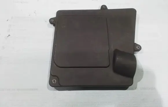 Fuse box cover