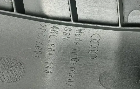 Audi e-tron Other interior part 4KL864148