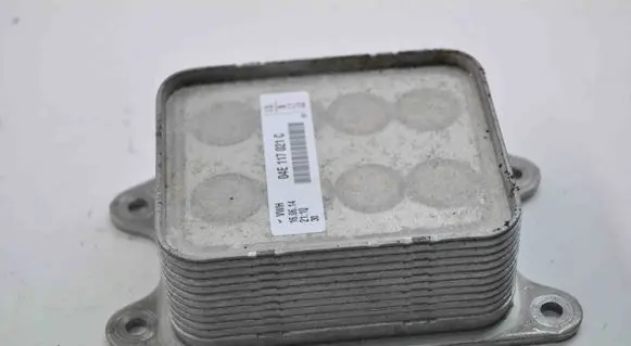 Audi A1 Engine oil radiator 04E117021C
