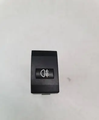 KIA Sorento Fog light switch 864W03000 DEC0A4