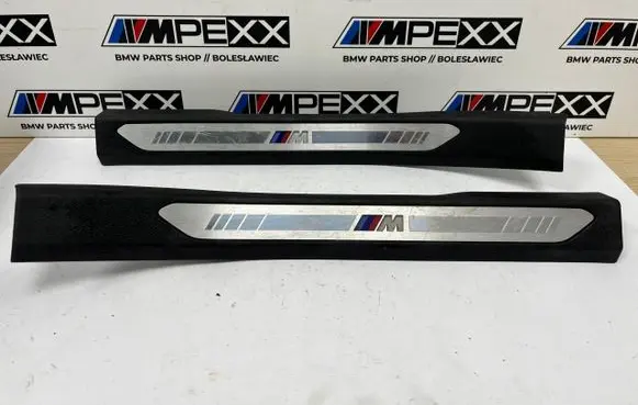 BMW X5 G05 sill trim set (inner) 