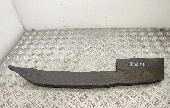 Renault Kadjar Fender end trim 