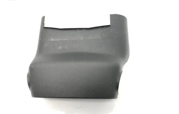Toyota Yaris Steering wheel column trim 452860D140