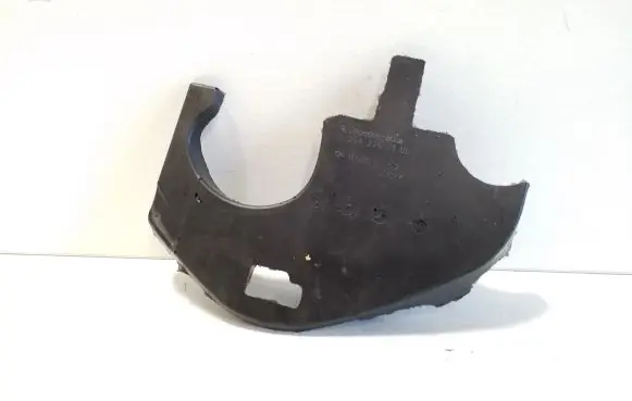 Mercedes-Benz GLC C254 Other engine bay part A2542263100