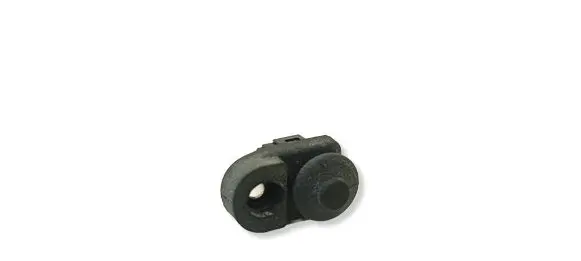 Nissan X-Trail T32 Rear door sensor 