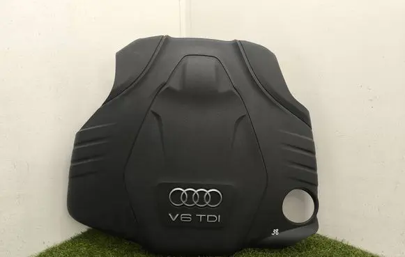 Engine cover (trim)