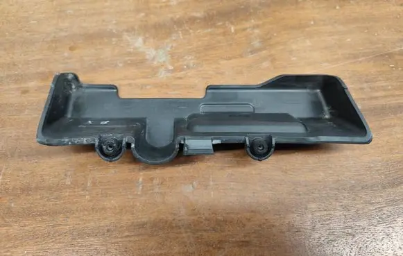 BMW X1 E84 Tailgate/boot lid lock trim 2991091