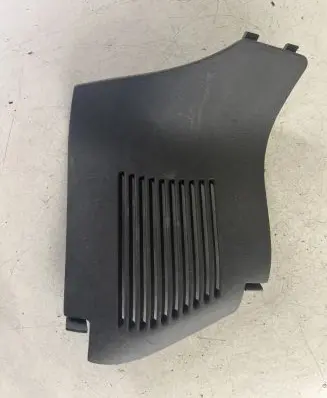 Toyota Yaris Trunk/boot trim cover 647450D010