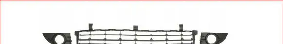 Renault Scenic II - Grand scenic II Front bumper lower grill