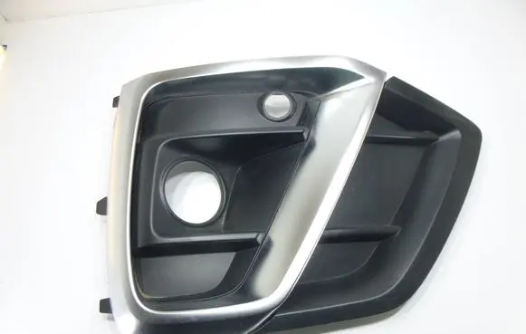 Audi Q5 SQ5 Front bumper lower grill 80A807679AG 36350415 85364112