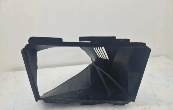 Audi RS7 C8 Radiator trim 4K8121333K