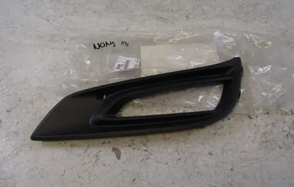 Opel Astra K Front fog light trim/grill 13481940