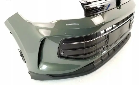 Volkswagen Tiguan Front bumper 571807221